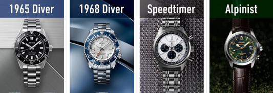 seiko prospex banner