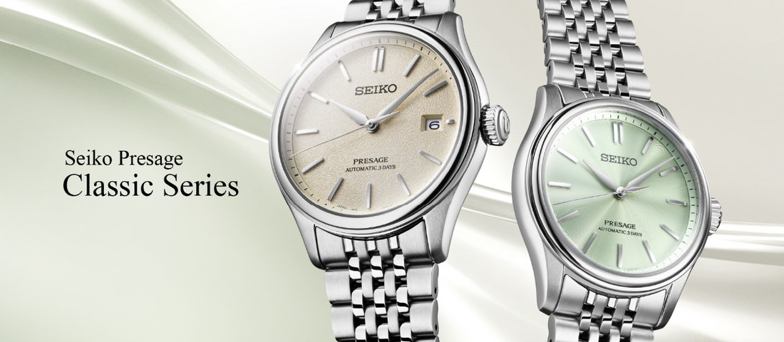 seiko presage banner