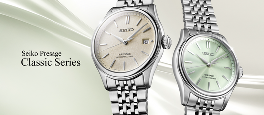 seiko presage banner