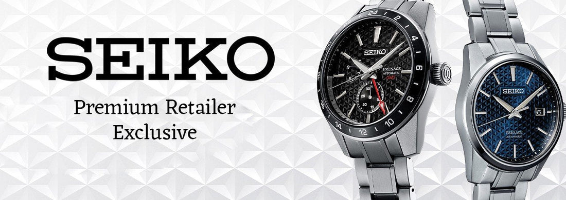 seiko premium retailer banner