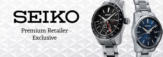 seiko premium retailer banner