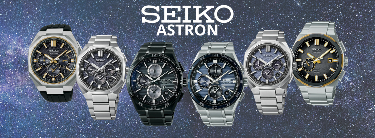 Seiko Astron banner met ruimte achter de seiko horloges